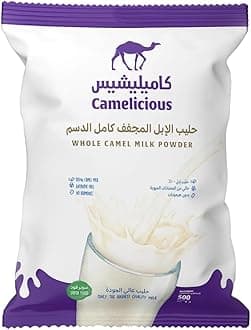 Camel Milk Powder 500gm
