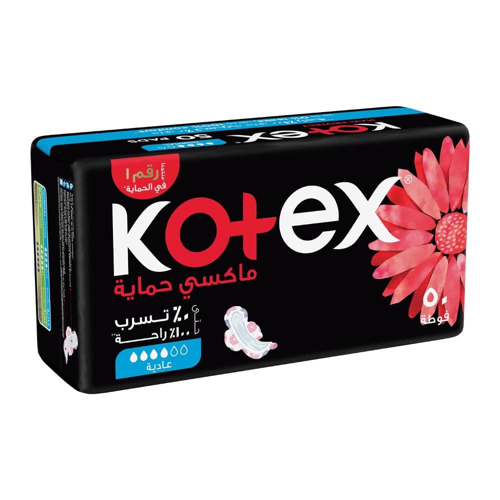Kotex Maxi Protect Thick Pads, Normal Size Sanitary Pads with Wings, 50 Sanitary Pads