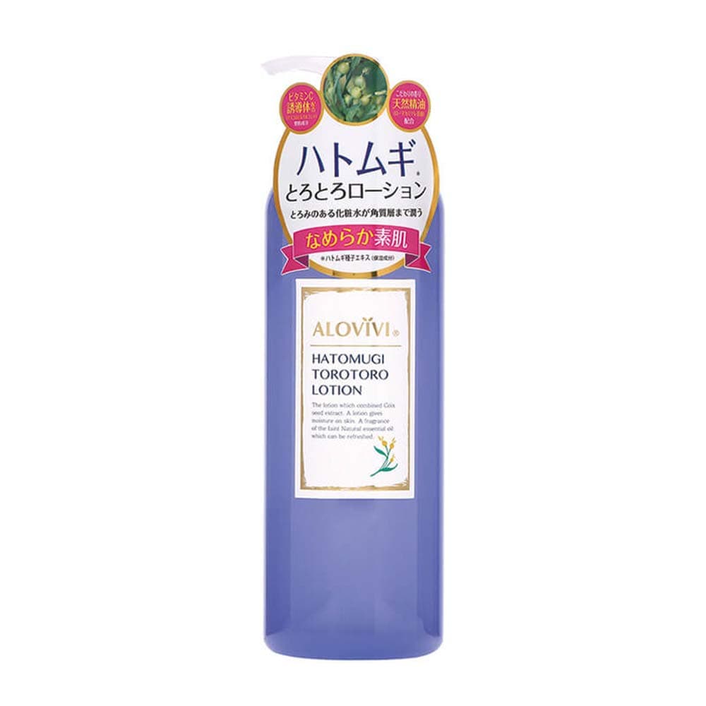 AloviviHatomugi Moist Lotion - 500ml (Green Tea Set)