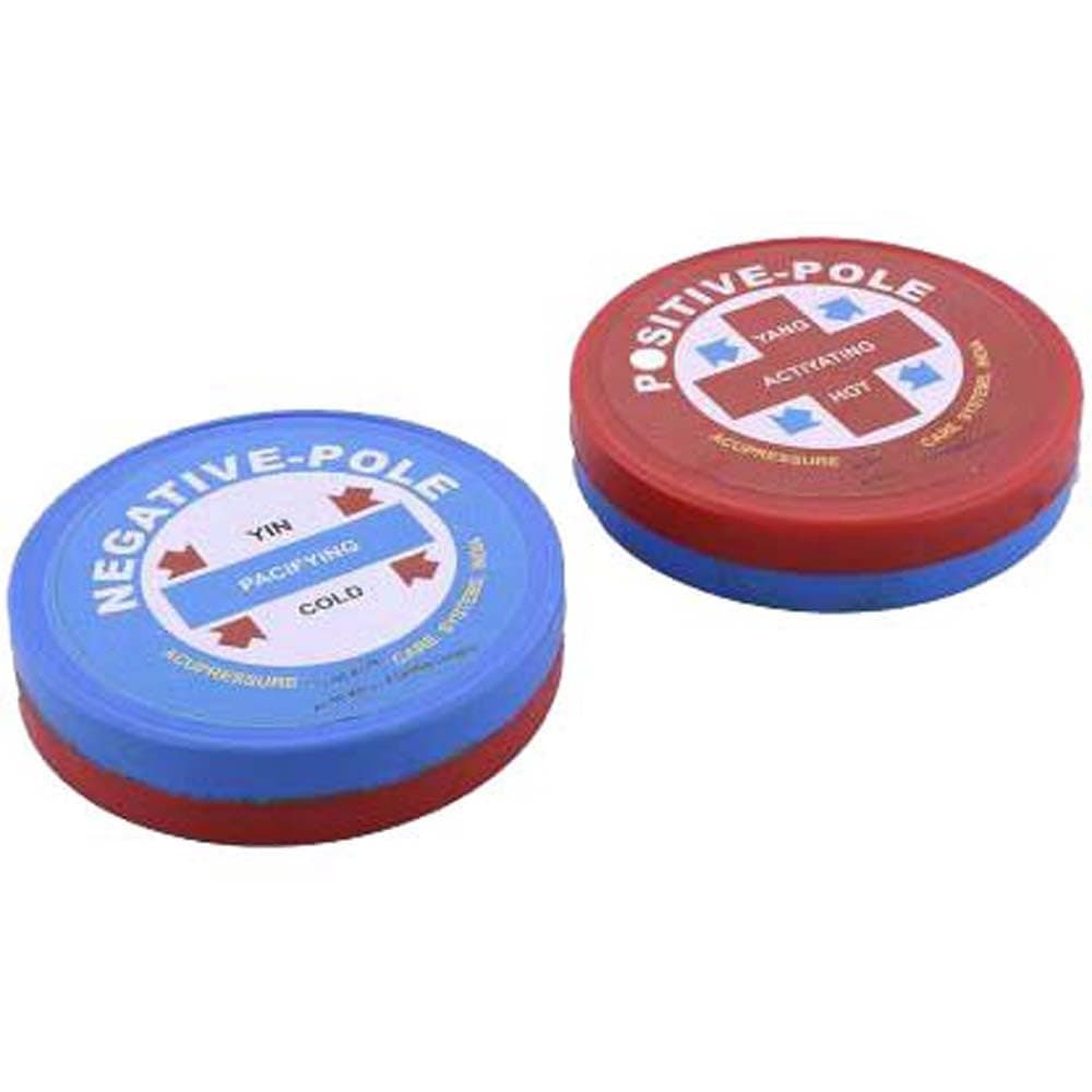 ACS Medium Power Magnet - Plain