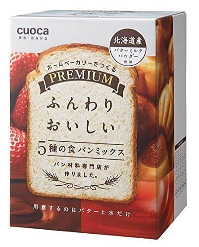 Mix Bread Diet Containing Five Species Kuoka (Cuoca) Premium by cuoca