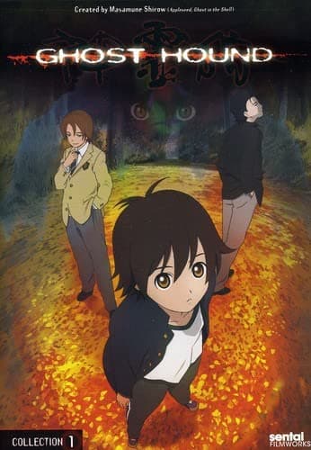 Ghost Hound: Collection One