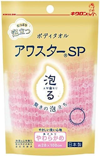 KIKURON Awa Star SP Body Towel, Soft Pink