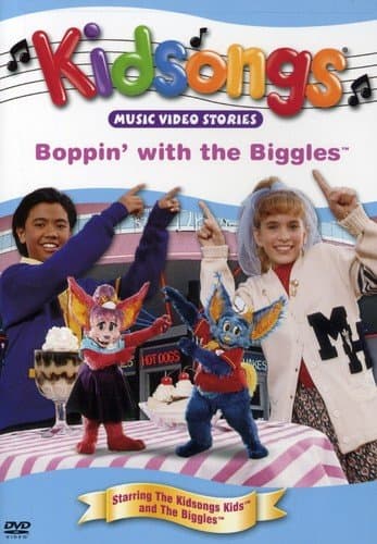 Kidsongs - Boppin with the Biggles