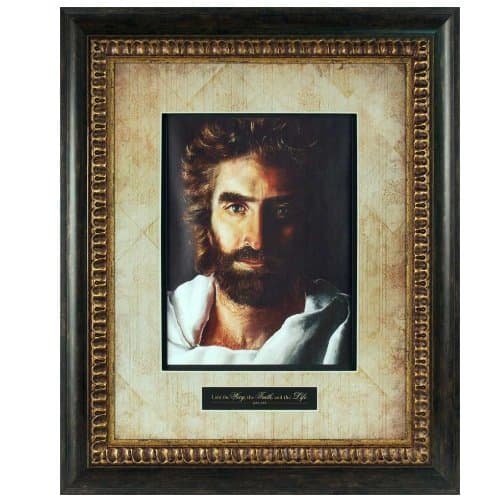 Carpentree I Am The Way Framed Art