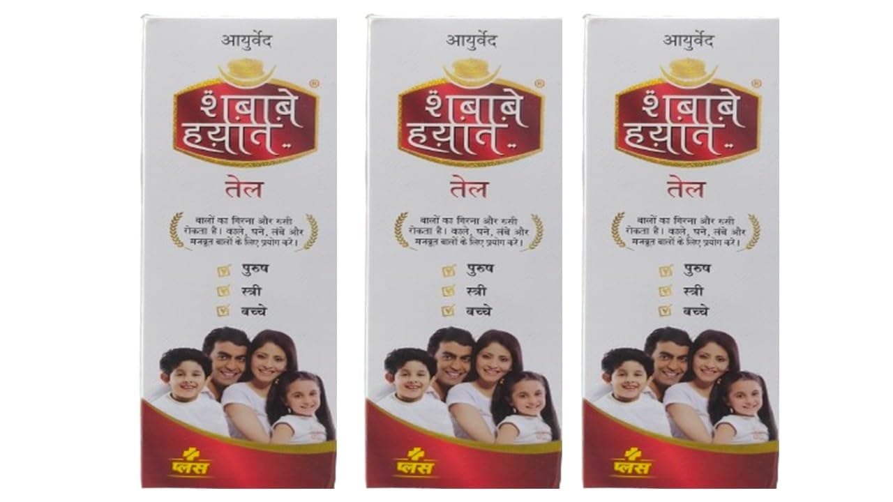 Ayurveda Shabab-E-Hayat 200ml (Pack of 3)