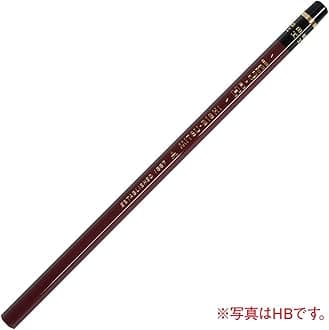 Uni Wooden Pencil, 4B, Box of 12 (HU4B)