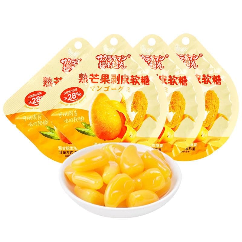 Peelable Candy,Mango White Peach Peeling Fruit Fudge,25% Fruit Juice Content Soft Candy,Litchi Grape Gummy Candy,Chinese Candy,Desserts,New Year Candies,Chinese Snacks Gift (Ripe mango,5bags)