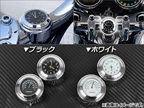 AP clock / thermometer set 7 / 8-1 inches handle general-purpose waterproof black AP-BPCL-BK / AP-BPTH-BK