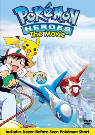 Pokemon Heroes: The Movie [DVD]