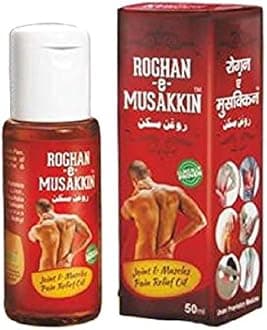 Roghan E Musakkin Relaxation Oils
