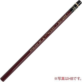 Uni Hi-Uni Wooden Pencil - 8B - Box of 12 (HU8B)