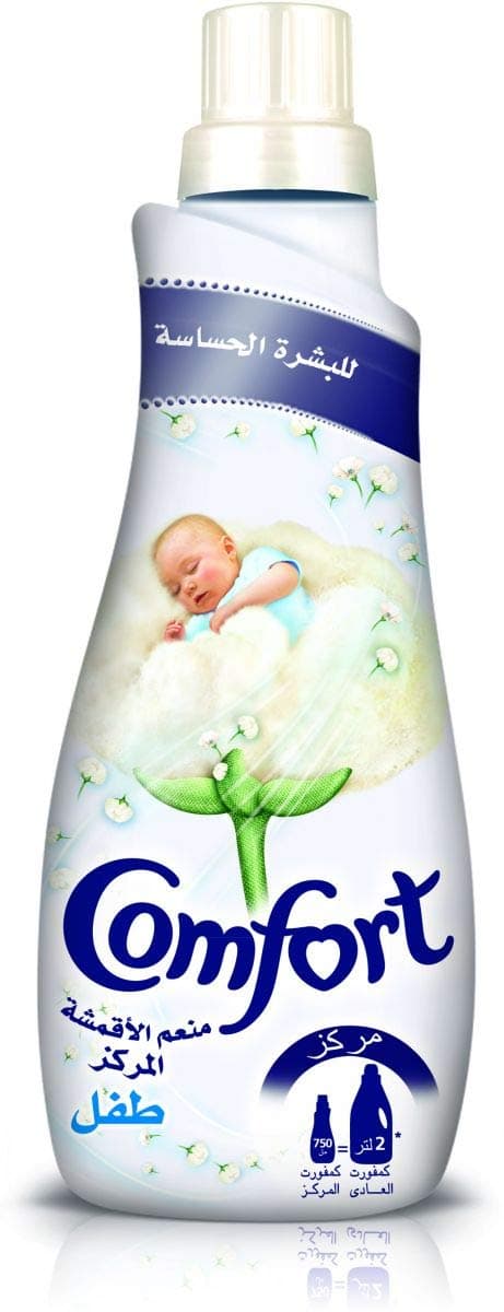 Baby Concentrated Fabric Conditioner 1.5L