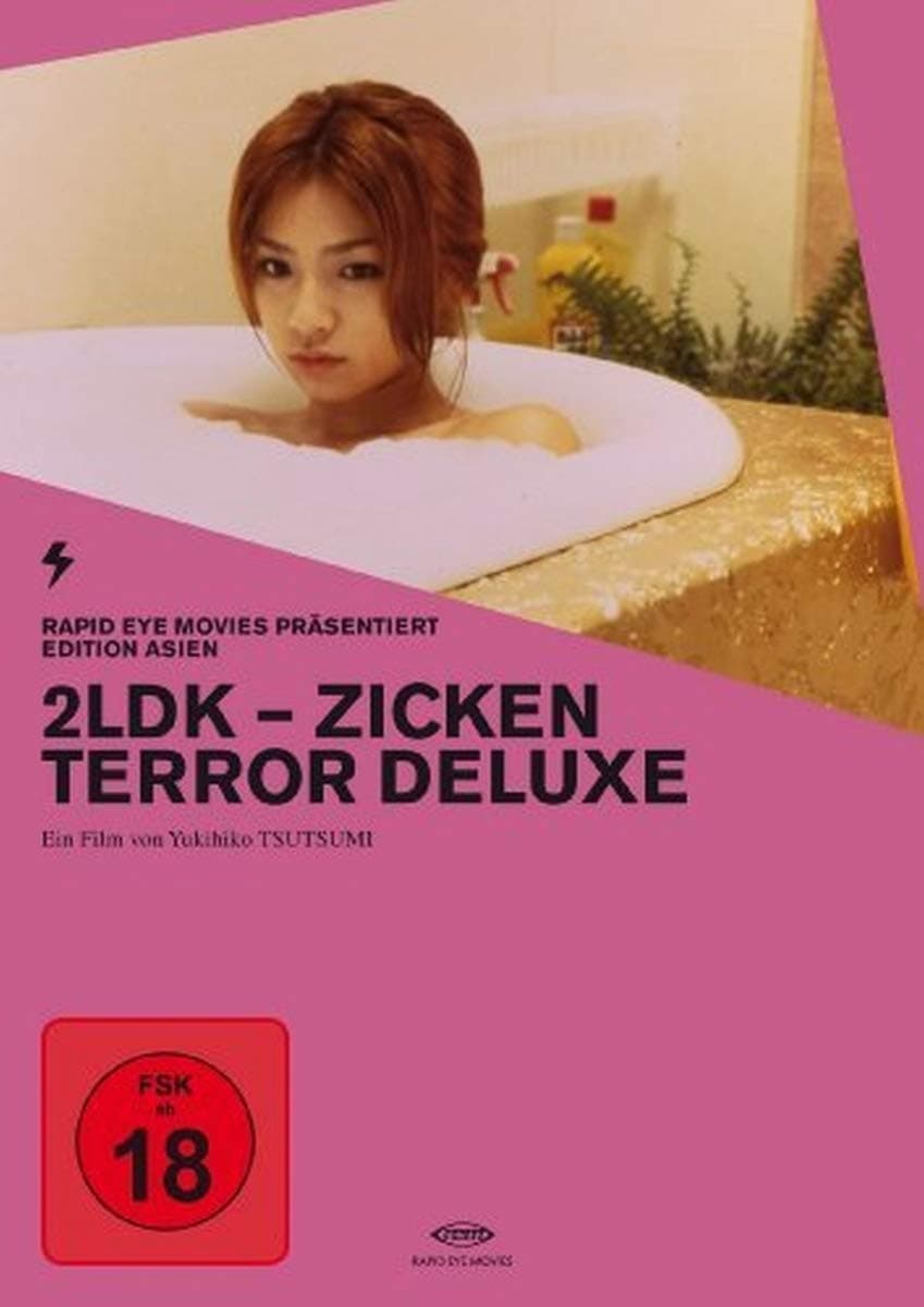 2ldk-Zicken Terror Deluxe (d [Import allemand]