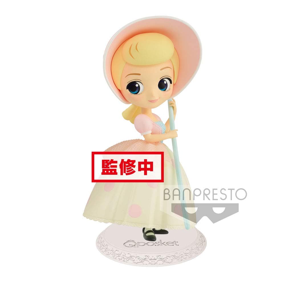 Q Posket Collection Figure Bo Peep version B multicoloured