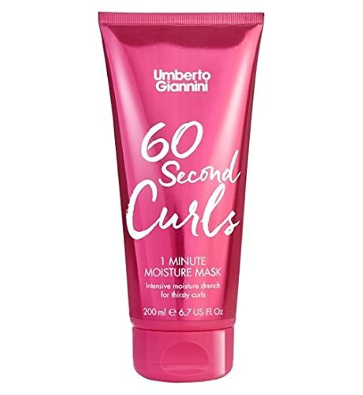 Umberto Giannini 60 Second Curls 1 Minute Detangling Moisture Mask 200ml Vegan Cruelty Free Hydrating Hair Treatment Cream to de-frizz Wavy, Curly and Coily Hair