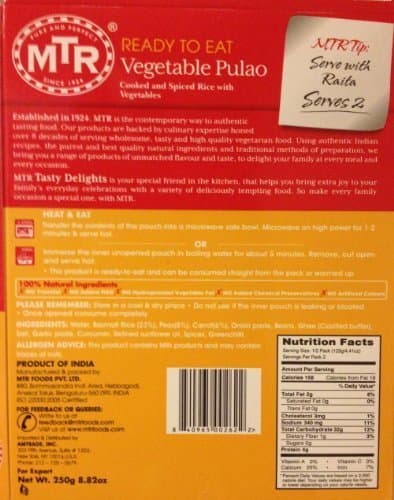 MTR Ready-to-eat Variety Pack - MTR Curry Rice 10.52 Oz / Vegetable Pulao 10.52 Oz / Masala Rice 10.52 Oz (Total 3 Packs)