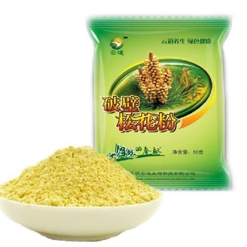 200g Wild Natural Wall-breaking Pine Pollen Pini 99% Broken Qs Confirmed