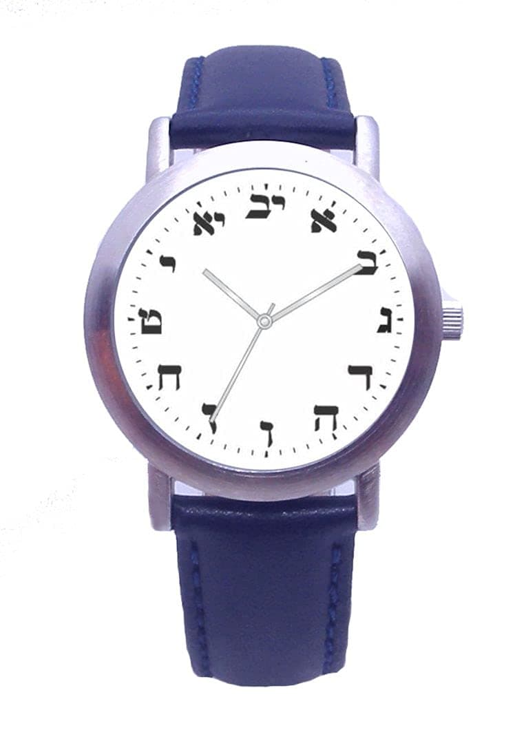 Hebrew Numbers Brushed Chrome Unisex Size Round Watch Has White Dial with Navy Blue Stitched Leather Strap