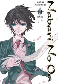 Nabari No Ou, Vol. 14 (Volume 14)