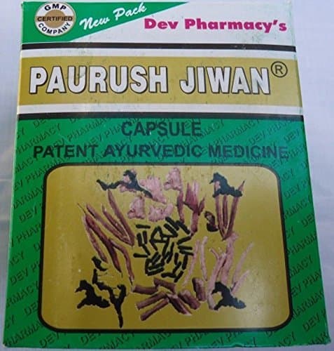 Paurush Jiwan/Jeevan / Jivan 60 Capsules Makes Body Healthy Energetic Active Fit by Paurush Jiwan