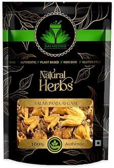 Salab Punja Afghani Ayurvedic Raw Herb - Salab Panja Ayurvedic Raw Herb - Salam Panja Afghani Ayurvedic Raw Herb - Hatta Haddi Ayurvedic Raw Herb - Marsh Orchid - Pure & Natural (100 Grams)