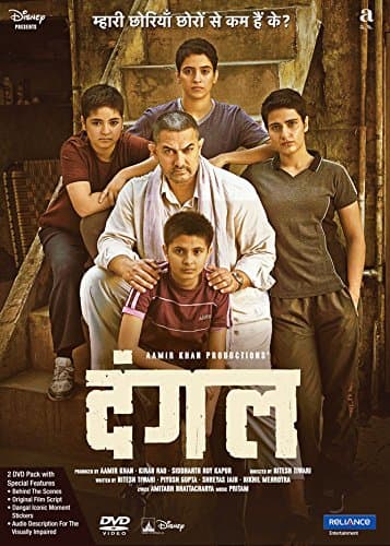 DANGAL DVD - AAMIR KHAN - 2017 BOLLYWOOD DVD / SPECIAL EDITION 2 DISC SET / ENGLISH SUBTITLES
