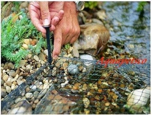 Pondpro Pond Cover Net 6m x 4m Protect Fish Pond Netting Cats Leaves Heron