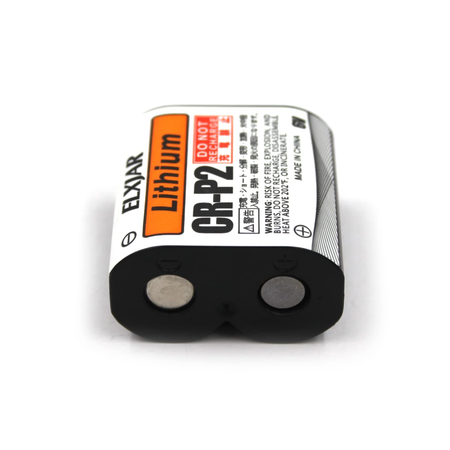 (5-Pack) 6V 1500mAh CR-P2 Lithium Photo Battery Replacement for 223A 2CR-P2 EL223AP DL223A Cameras and Flash Units