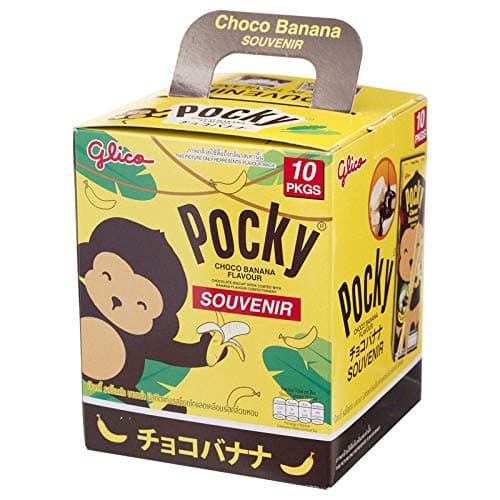 Pocky Biscuit Stick Snack Coated Choco Banana Flavour - Pack of 10 / SOUVENIR PACKAGE