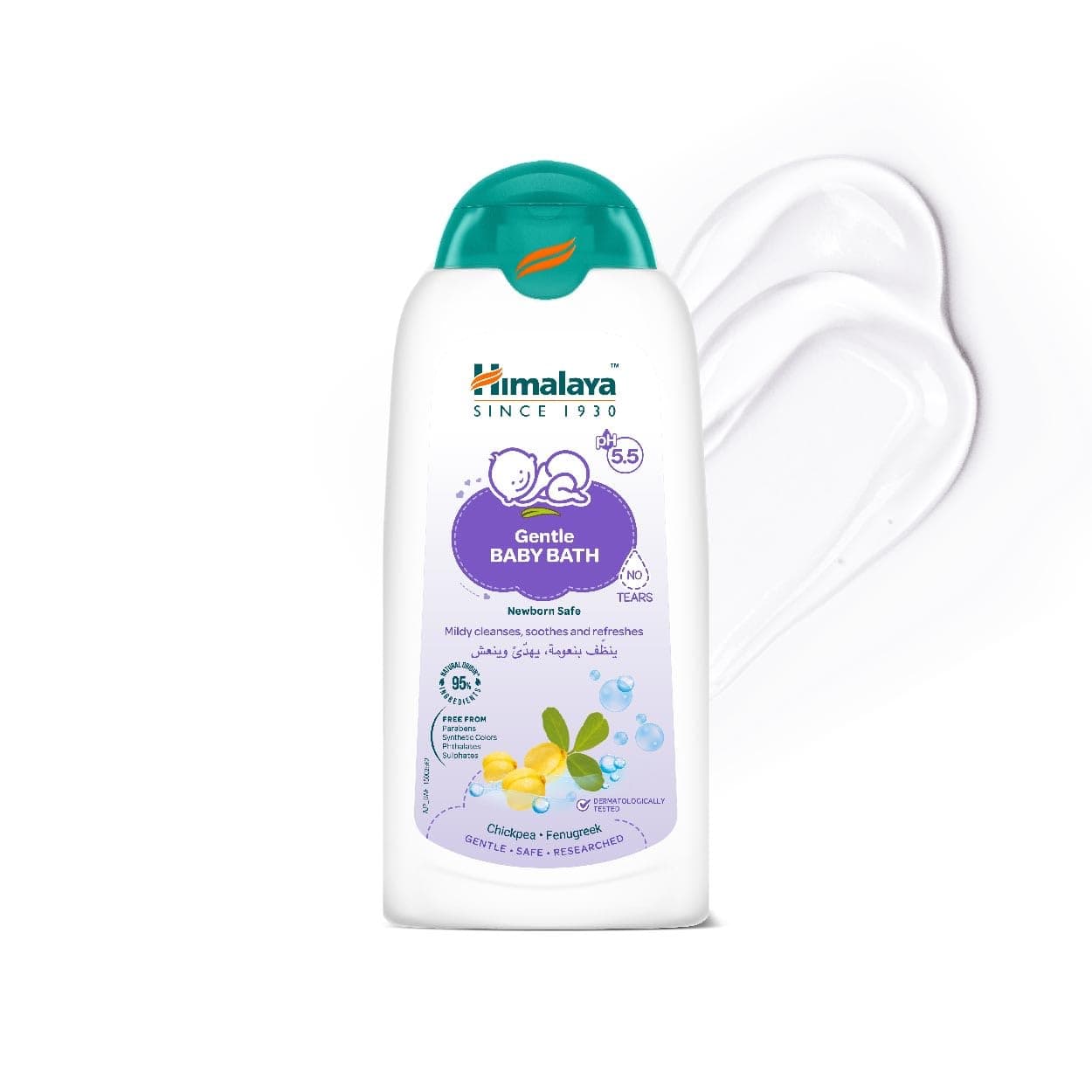 Himalaya Gentle Baby Bath, 200 Milliliters