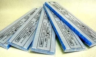 Air Cleaner Replacement Filter Daikin Pleat Filter KAC017A4