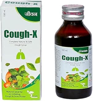 Ayurvedic Cough-X Syrup (Cough & Sore Throat) 100 ml.
