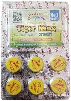 PAURASH Tiger King Yellow Creame for Men, 9g, AYURVEDIC, 100% Natural, Skin Cream