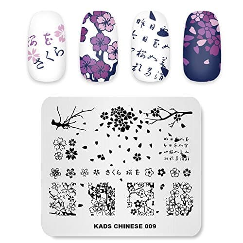 KADS Nail Stamping Plate Chinese Style Plum Flower Template Image Design Plates for Nail Art Decoration and DIY Nail Art (CN009)