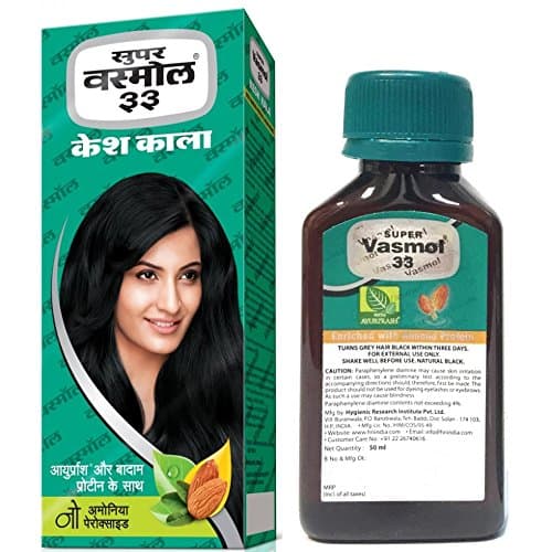 BLACK HAIR OIL 200 ML
