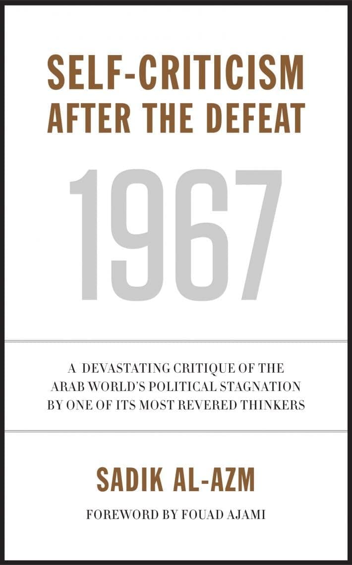 Self-Criticism After the Defeat Paperback – April 10, 2012