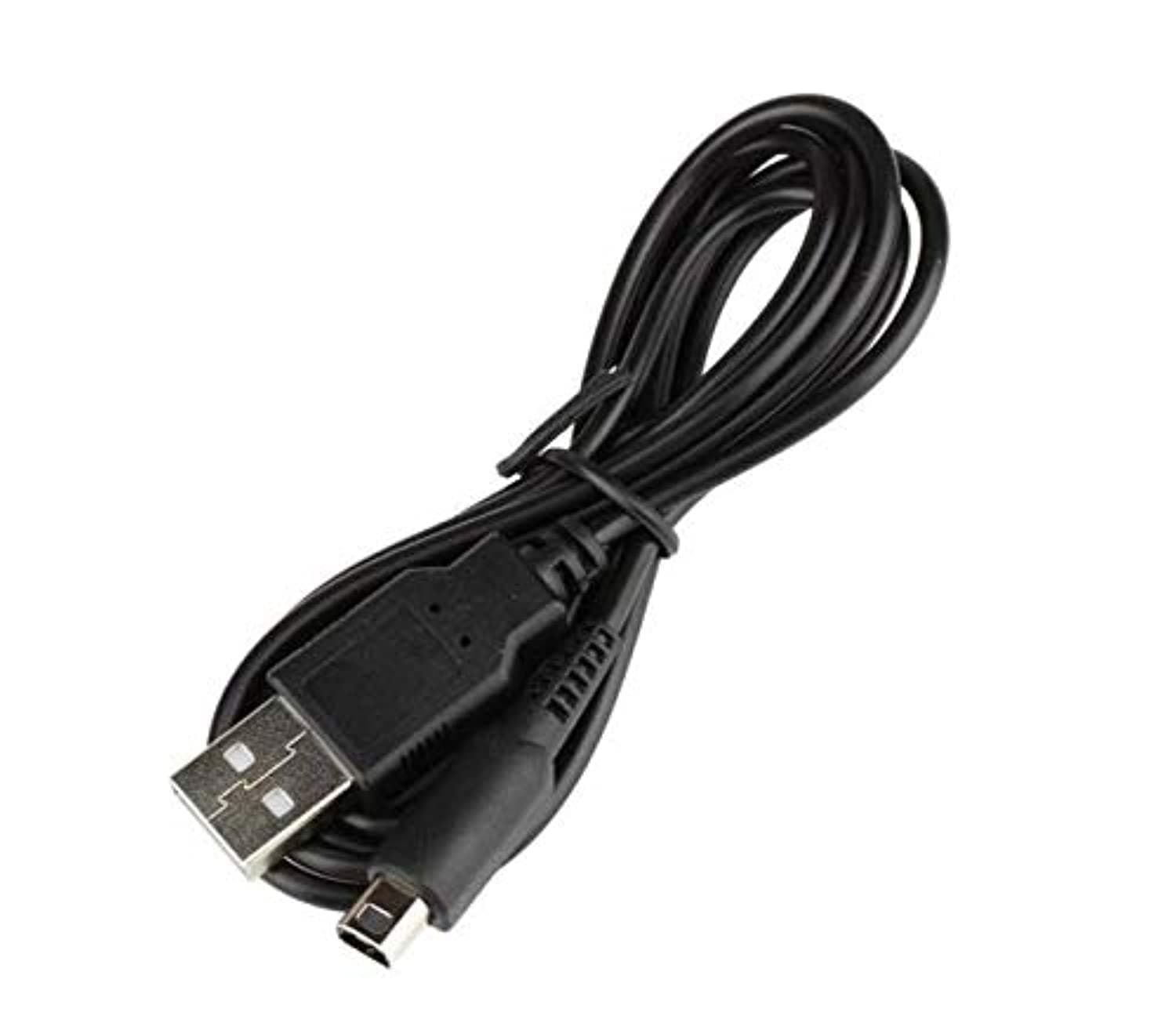 USB Charging Cable for Nintendo 3DS, 3DS XL, 2DS, DSi, DSi XL