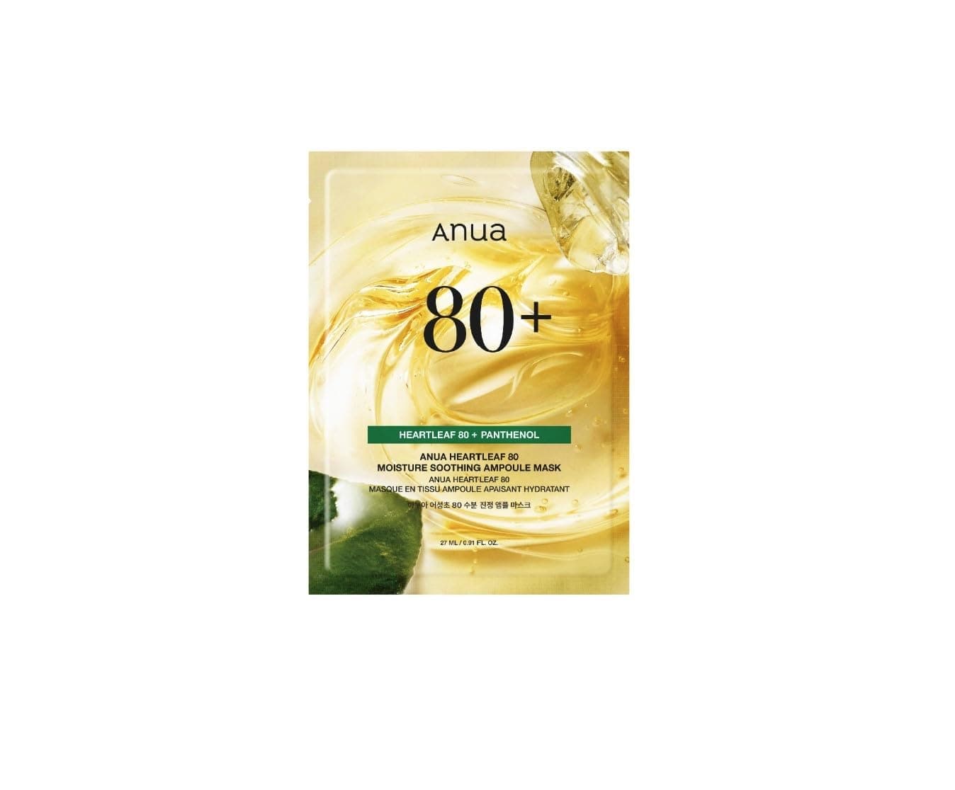 HEARTLEAF 80% AMPOULE MASK 27ml (1PCS)