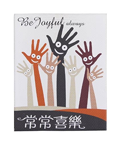 Exclusive religious fabric magnet with bible verse (Be joyful always)