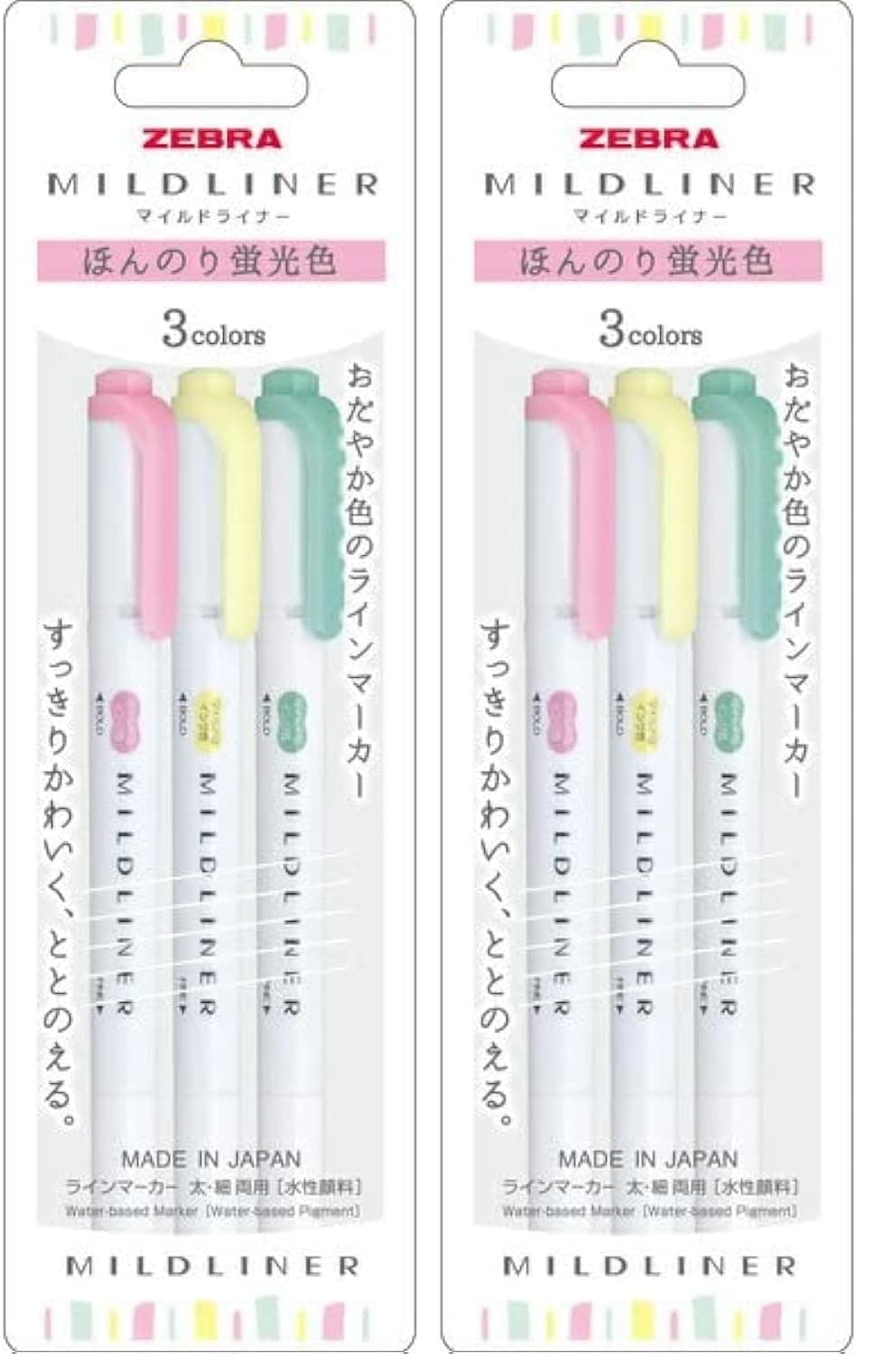 ZEBRA Mildliner WKT7-3C-N Fluorescence Pen (Slightly Fluorescent 3 Colours)