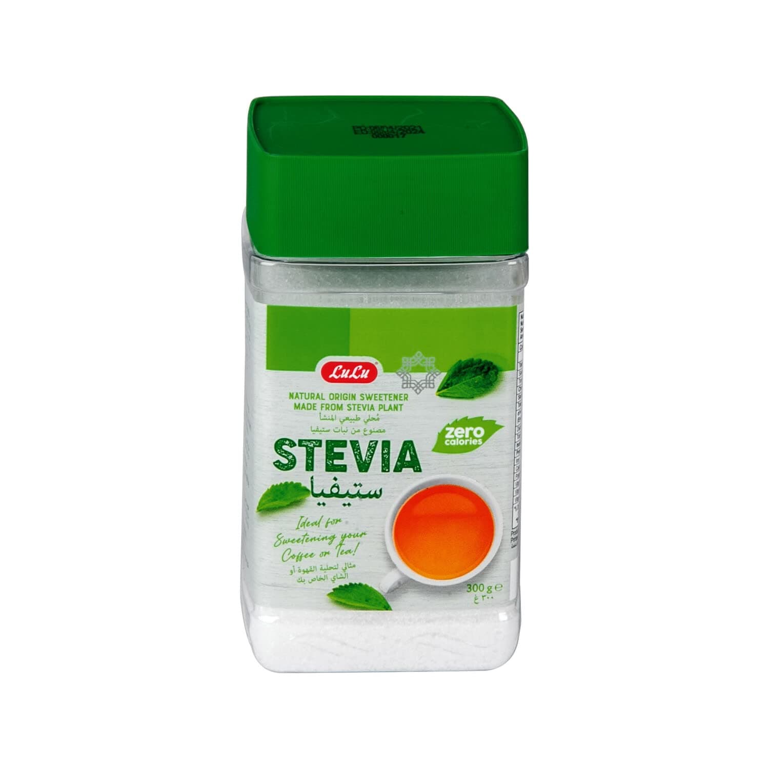 Stevia Sweetener 300g