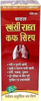 Badal Cough Syrup For All Types Of Cough & Chronic Cough.(200 Ml)