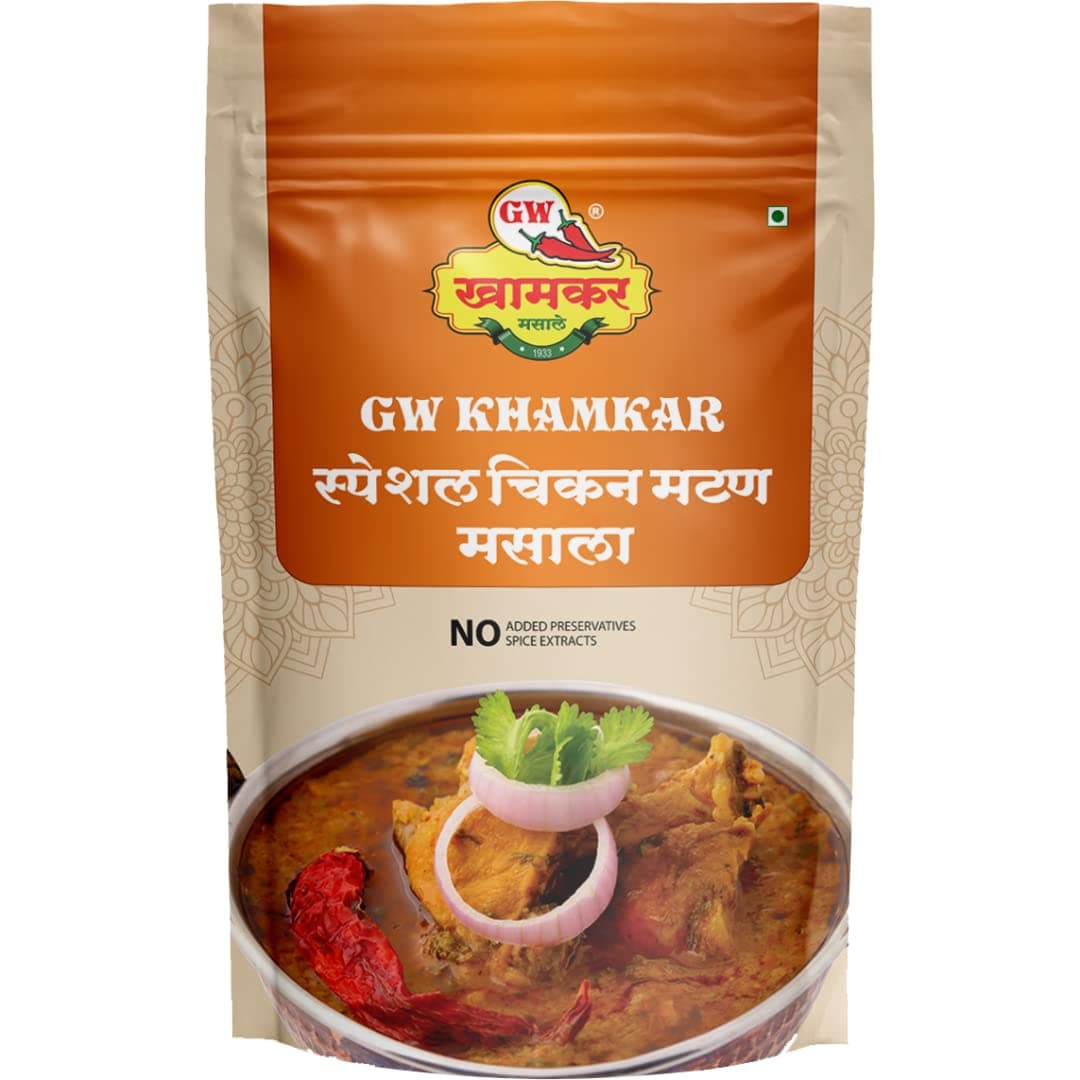 G W Khamkar Special Chicken Mutton Masala, Special for Meat, Meat Masale, Indian Spices, Tasty Maharashtrian Recipe, for Curry,traditionally Pounded, 1kg (Pack of 1)