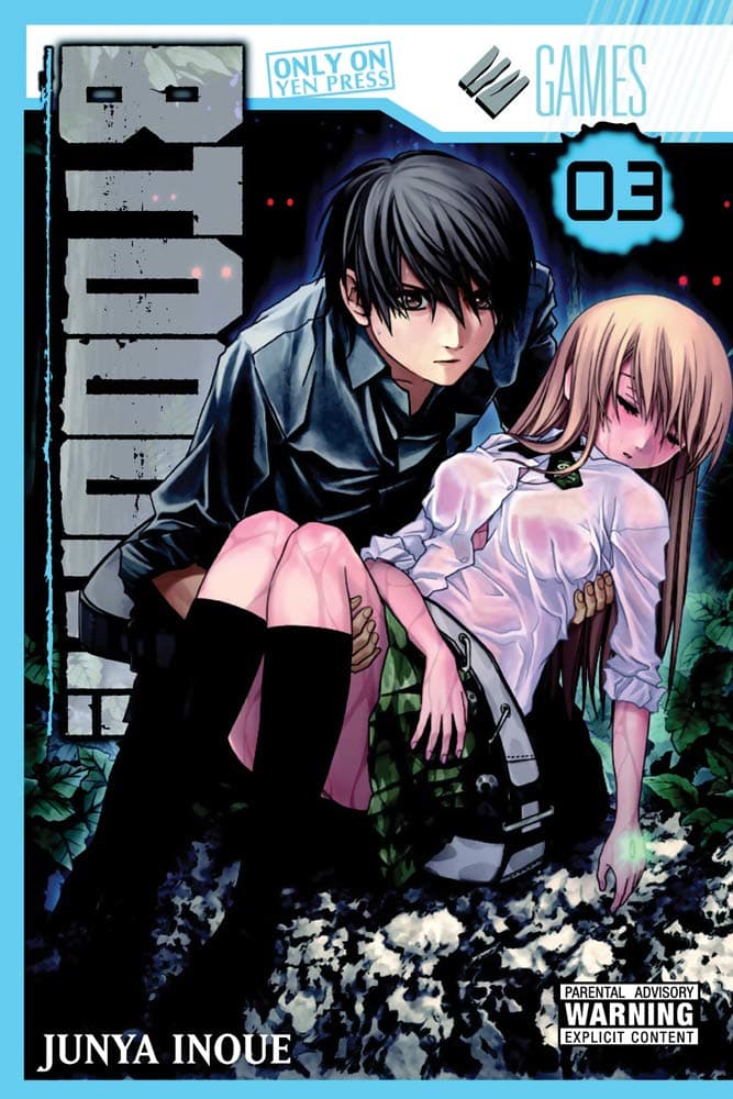 BTOOOM!, Vol. 3 (BTOOOM!, 3) (Volume 3) Paperback – August 20, 2013