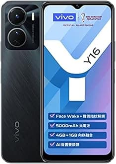 vivo Y16 4G Dual SIM (Stellar Black, 4GB RAM, 64GB) 13MP Dual AI Camera | 5000 mAh Battery | 12 Months Warranty + Earphone + Ring Holder