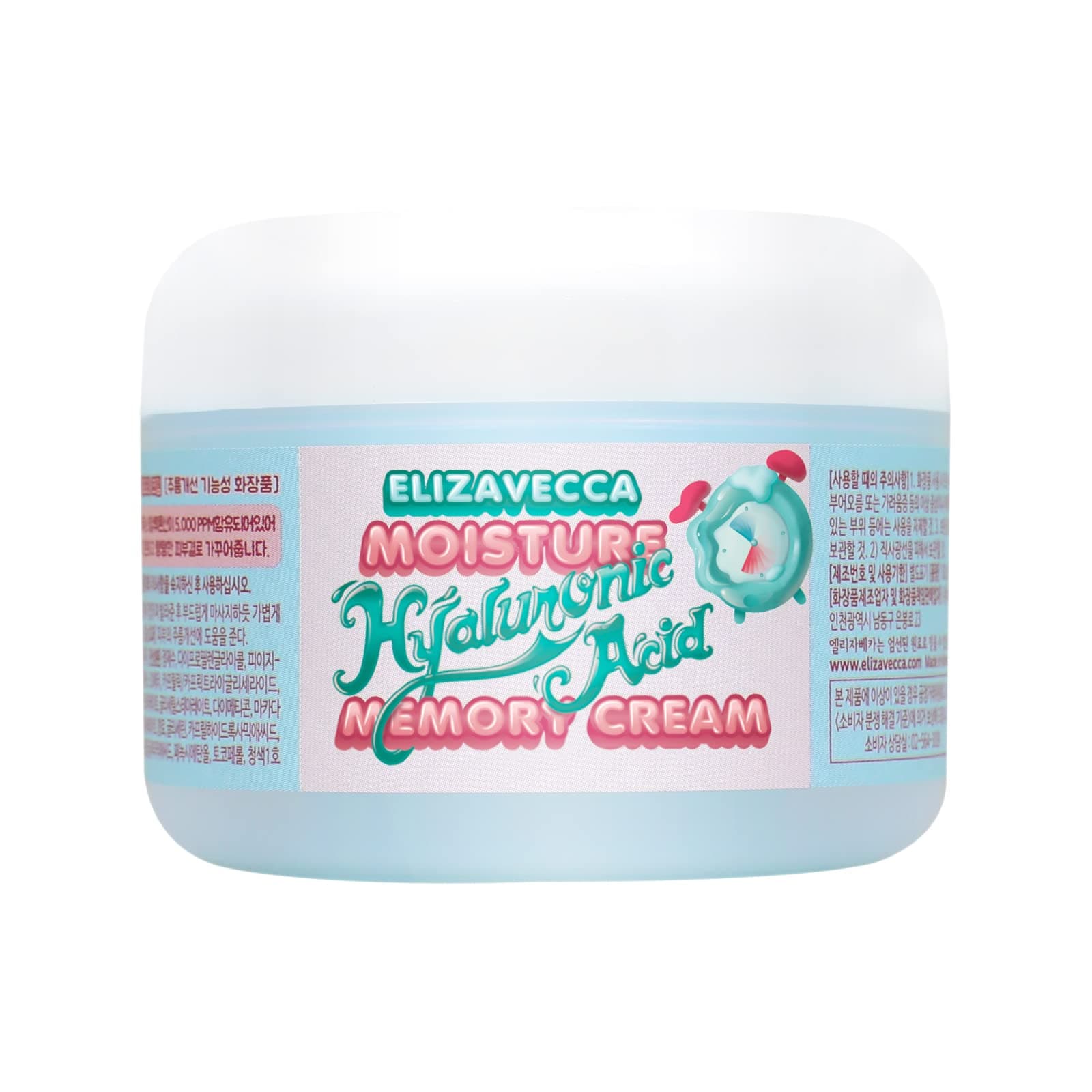 Moisture Hyaluronic Acid Memory Cream - Wrinkle Improvement Function/water cream before and after/moisture cream/moisturizing cream for face / 2019 / night cream before and after