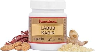 Labub Kabir Softgel | 150 Gm | Supports Physical Capabilities And Restores Energy | Helps Manage Male Health System | All-Natural | Unani Formulation | Pack Of 1