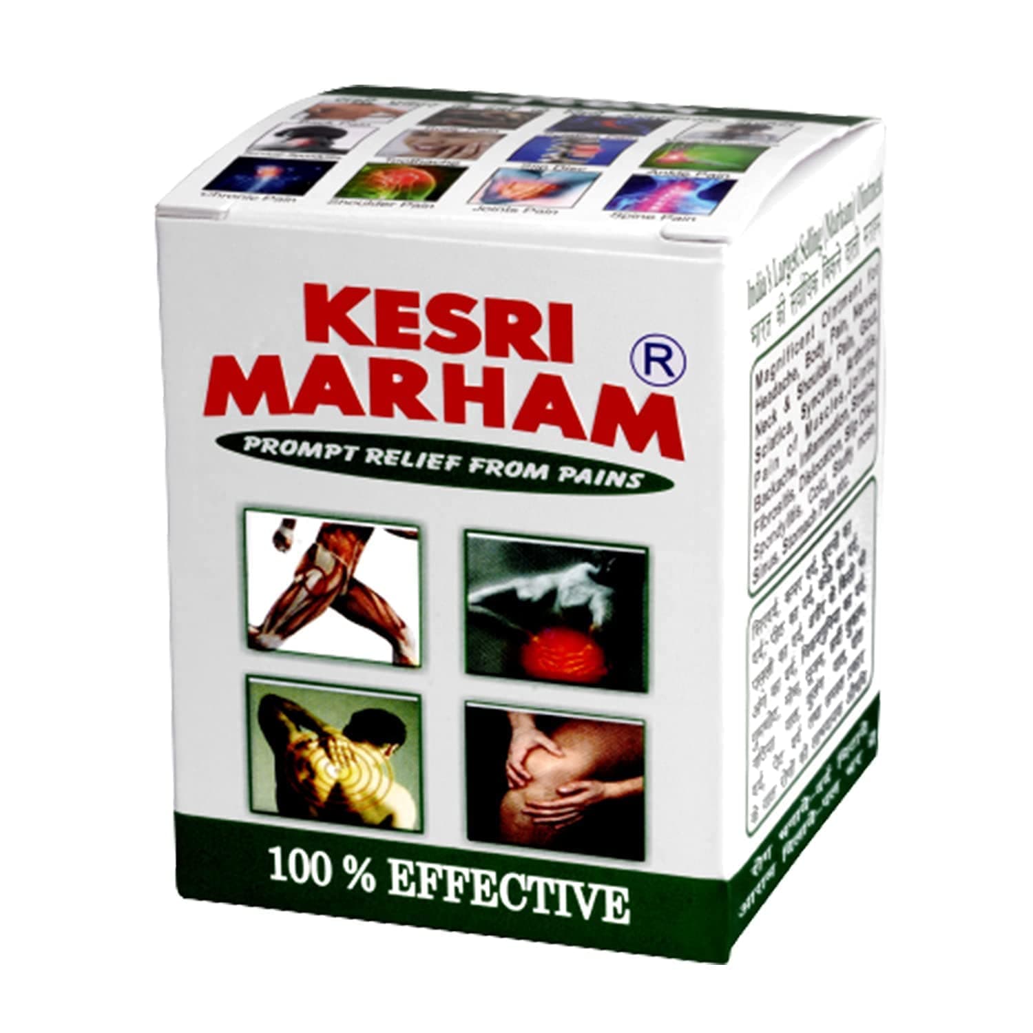 Kesari Marham - Relief Pains with Powerful Massage Balm | Strong & Effective | Non-Sticky & Fast Absorption | Net Weight - 40g | Pack of 3