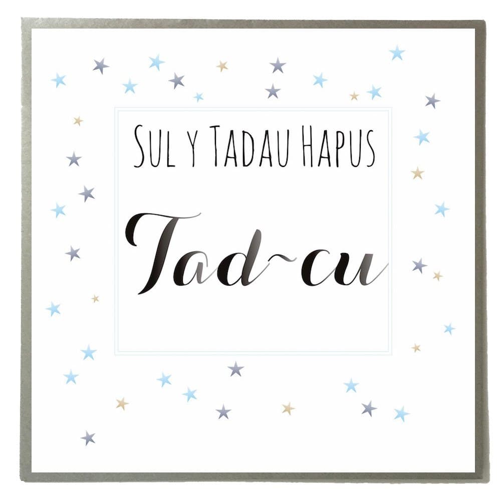 Quill"Sul y Tadau Hapus, Tad-cu" Card